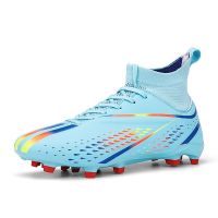 High Ankle Soccer Shoes for Men Outdoor Non-slip Football Boots TF/GF Training Futsal Shoe Superfly Cleats Grass Soccer Sneakers