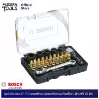 โปรโมชั่น BOSCH SDB-Set 27 PCS ดอกสีทอง ชุดดอกไขควง + หัวบล็อก + ด้ามฟรี 27 ตัว/ชุด BOSCH รุ่น 2607017459 ราคาถูก สว่านไร้สาย สว่านไฟฟ้า ดอกสว่าน สว่านเจาะปูน