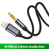 For iPhone 3.5mm Jack Aux Cable Car Speaker Headphone Adapter For iPhone 14 13 12 11 Pro Audio Splitter Cable for iOS 14 Above