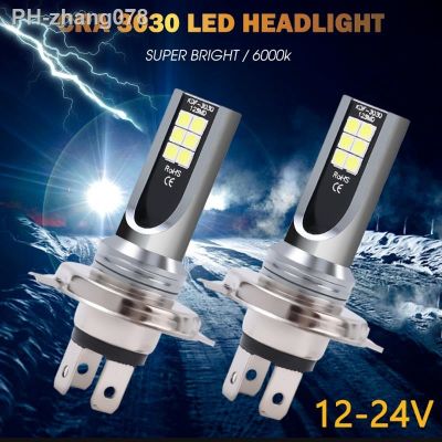 H1/H3/H4/H7 Car LED Headlight Bulb 24W 6000K High brightness Car Fog Light Headlamp Auto waterproof Bulbs 12-24V