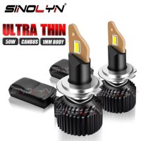 Sinolyn P1 50W 1mm H7 H4 H1 D2 H11 9005 9006 LED Headlight Canbus Turbo LED Lamp Bulbs For Car Projector Lenses Car Accessories Bulbs  LEDs  HIDs