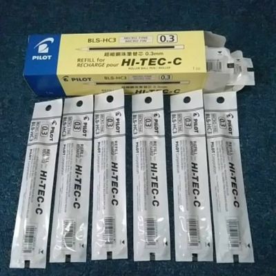 ผลิตภัณฑ์ที่ดีที่สุด Refil Pilot HITEC-C 0.3 (1 losin) JQK