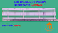 หลอดไฟ BACKLIGHT PHILIPS 50PUT6002S  PHILIPS 50 "4 LED 6V X 8