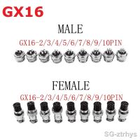 ┇ↂ۞ 1PC GX16 2/3/4/5/6/7/8/9/10Pin 16mm Female Male Part Wire Panel Connector Aviation Plug Circular Socket