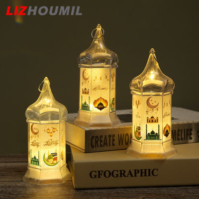 LIZHOUMIL โคมไฟ Led ไฟเทียนอิเล็กทรอนิกส์เครื่องประดับแบบแขวนสำหรับ Eid Mubarak มุสลิมตกแต่งเทศกาล