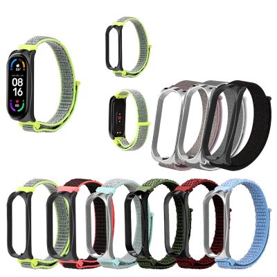 ▽ Nadaje się do Xiaomi Mi Band 6 bransoletka Watch Band Nylon zapasowa opaska wymienić wsparcie akcesoria darmowa wysyłka