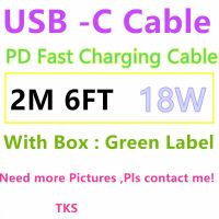 10pcs/lot USB C Cable Fast Charge 18W PD USB Type C Cable 2M 6FT Charger Cable For i11 Pro Max XR XS 7 8 Plus Quick Charge Cord