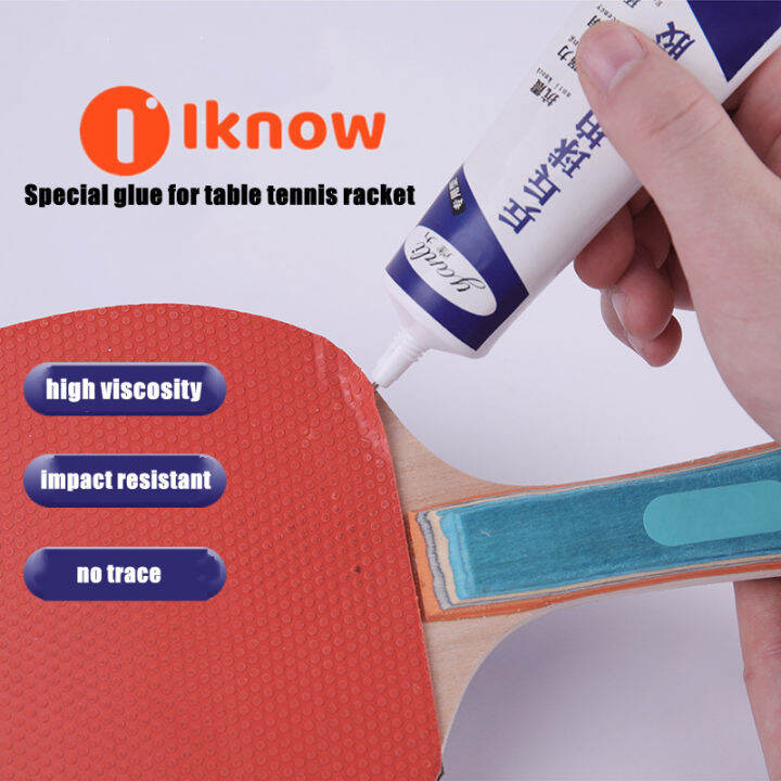 I know table tennis racket special glue, upturned skin adhesive, repair