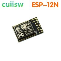 รุ่นใหม่1ชิ้น ESP-12N (อัพเกรด ESP-12F) ESP8266พอร์ตอนุกรมระยะไกล WIFI โมดูลไร้สาย