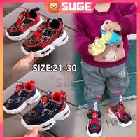 【hot sale】 ◑✘▽ C19 [Suge]Kids Shoes Spiderman Boys Shoes Leather Childrens Sport Sneakers Trend Children