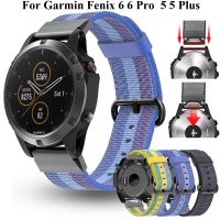 ▪◆♨ 22mm nylonowy pasek na rękę dla Garmin Fenix 6 Pro 6 5 Plus 5 Quick Release opaski do zegarka wymiana Forerunner 945 935 Easyfit Correa