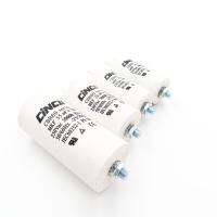 【CW】 Motor Run Capacitor 250 VAC 60mf 55mf 50mf 45mf 40mf 35mf 30mf 20mf 18mf 16mf 15mf 14mf 12.5mf 12mf 10mf 8mf 7mf 6mf 5mf V Volt