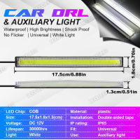 2ชิ้นกลางวันวิ่งไฟ DRL รถยนต์ไฟ LED แถบกันน้ำซังไฟรถบรรทุกเรือจักรยานสากล17เซนติเมตร12โวลต์ขับรถแสง.