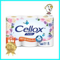 กระดาษชำระ CELLOX DOUBLE ROLL แพ็ค6TOILET TISSUE CELLOX DOUBLE ROLL PACK 6 **คุณภาพดี**