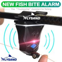 【YF】∋❦  FLYSAND Fishing Bite Alarms Sensitive Alarm Indicator Outdoor Buzzer