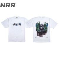 NRR GMT171-2 BUTTERFLY EFFECT WHITE