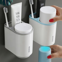 Bathroom Accessories Set Automatic Magnetic Suction Cup Toothbrush Holder Brushing Cup Shelf Racks Wall Mount Rack Dropship