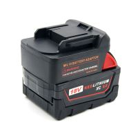 milwasuke m 18 v to makita 18 v bl series อะแดปเตอร์แบตเตอรี่อุปกรณ์เสริมใหม่