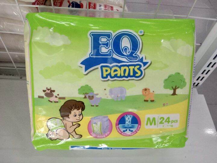 EQ Pants Medium (611 kg) 24pcs Lazada PH