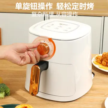 ELPIS Smart Air Fryer 4L Oven without Oil Digital Control