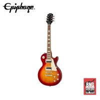 EPIPHONE LES PAUL CLASSIC HS กีตาร์ไฟฟ้า อิฟิโฟน ยอดฮิต เสียงคมชัด งานดีสุดๆ