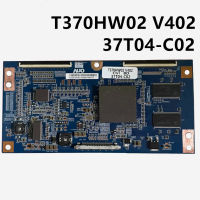 T370HW02 V402 Ctrl BD 37T04-C02 Board T-Con Screen Kit Original Tcon Board T370HW02 V402 Board