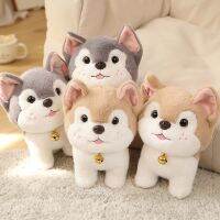 【JCHEN pet supplie】25CmDog Plush HuskyToyKawaii Likelife Anime Grey Dog Doll StuffedPuppy Petsfor Children Gift