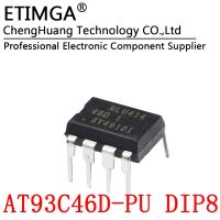 AT93C46 AT93C46D-PU 46D DIP-8 Memory chip WATTY Electronics