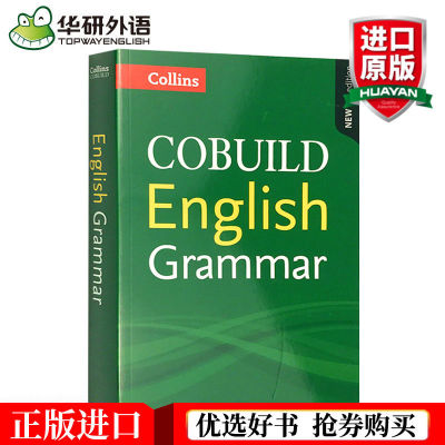 Collinsภาษาอังกฤษหนังสือไวยากรณ์ภาษาอังกฤษOriginal Collins COBUILDไวยากรณ์ภาษาอังกฤษ ∝