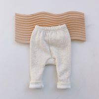 Pant Ribbed Elastic Striped Pants Solid Color Infant Clothing for Kids Toddler Boys Girl Clothes Casual Baby Trousers Bottoming