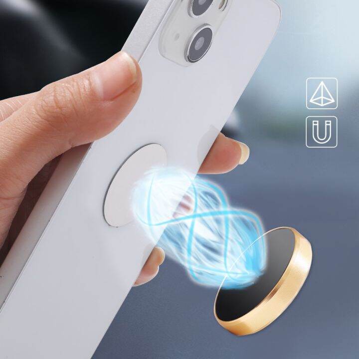 1-20pcs-magnetic-metal-plate-for-magnetic-car-phone-holder-universal-iron-sheet-sticker-stand-mobile-phone-magnet-holder-mount-car-mounts