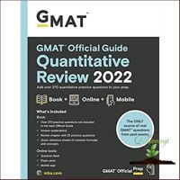 if you pay attention. ! &amp;gt;&amp;gt;&amp;gt; หนังสือภาษาอังกฤษ GMAT Official Guide Quantitative Review 2021, Book + Online Question Bank: Book + Online 10th Edition