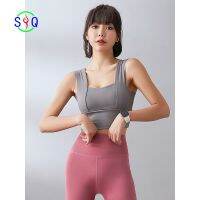 New Fashion Elasticity Fitness Vest Sports U Shape Shakeproof Gym Yoga Push Up