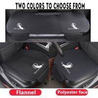 Car Seat Anti-Slip Mat Flannel Polyester Ice Silk Cushion Interior Accessories For Mercedes Benz W202 W203 W204 W208 C260L E SUV