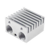 Multi-Extruder Aluminum Alloy Double-Headed Heat Sink Dual-Color Mixed-Colored Nozzle Heat Sink All Metal Upgrade DIY Extruded Aluminum Block