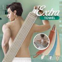 Shower Exfoliating Back Scrubber Bath Belt Towel Ball Glove Deep Mud Clean Body Washcloth Rear Scrub Pull Strap