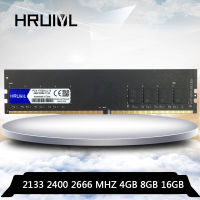 DDR4แรม HRUIYL 2133MHz 2400MHz 2666MHz 4GB 8GB 16GB 1.2V 288 Pin DIMM Desktop Memory อุปกรณ์คอมพิวเตอร์หน่วยความจำคอมพิวเตอร์ PC4-2666V PC4-19200 PC4-17000