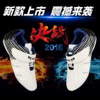 Taekwondo shoes Sport Boxing Kung fu TaiChi shoes for Adult men women children for size 27-44 Training Sneaker With one free bag