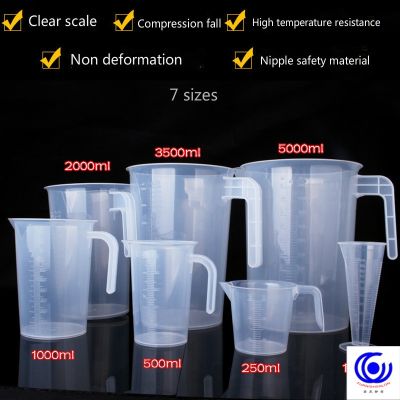 new 100/250/500/1000/2000/3500/5000ml thickened plastic measuring transparent scale cup food grade beaker kitchen milk tea