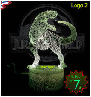 **มีรีวิว** โคมไฟอะคริลิค 3มิติ ไดโนเสาร์ T-Rex โคมไฟตั้งโต๊ะ เปลี่ยนได้ 7 สี 3D Optical Lamp Jurassic  (Gift)