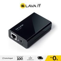 TP-Link TL-POE150S Power Over Ethernet Adapter By Vnix Group อะแดปเตอร์ (รับประกันตลอดอายุการใช้งาน) By Lava IT