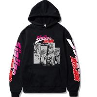 Harajuku Jojo Bizarre Adventure Hoodie Japanese Anime Men/Women Funny Streetwear Cartoon Hip Hop Vintage Clothes Male Hoody Size Xxs-4Xl