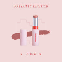 TWENTYWENDY | So Fluffy Lipstick - AIMER ลิปเเมทเนื้อกำมะหยี่ สีนู้ดน้ำตาลส้ม เนื้อลิปนุ่มฟู ฟีลเกาหลี ปากดูอวบอิ่ม ชุ่มชื้นติดทนนาน