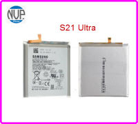 แบตเตอรี่ Samsung Galaxy S21 Ultra,G998(EB-BG998ABY) Or