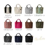 2023✁☑ [Japan] export more than the real thing lotte classic lunch bag handbag recreation BaoChun color mummy bag commute