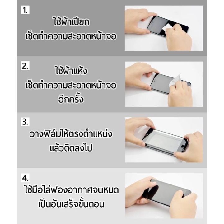 ฟิล์มกระจกเต็มจอ-ใช้สำหรับ-oppo-a16k-รุ่นใหม่