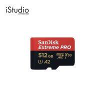 SANDISK เมมโมรี่การ์ด SanDisk Extreme Pro microSDHC 512GB U3 | iStudio by copperwired