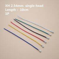 40pcs XH 2.54 Female Single Head Cable Jumper Wire 2.54mm Spring Terminal Wire 10cm 1P