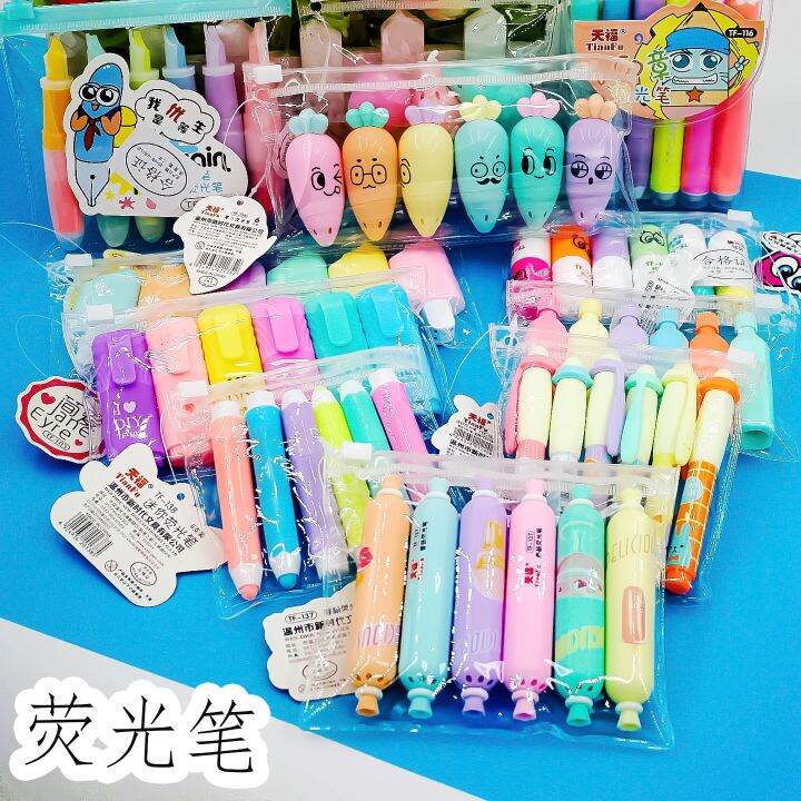 Kawaii Mini Egg Highlighter 6-pack - Kawaii Pen Shop - Cutsy World