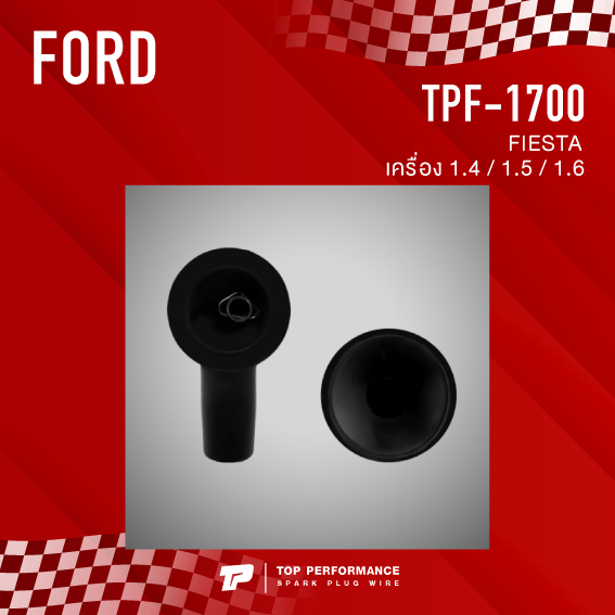 top-performance-ประกัน-3-เดือน-สายหัวเทียน-ford-fiesta-1-4-1-5-1-6-ตรงรุ่น-made-in-made-in-japan-tpf-1700-สายคอยล์-ฟอร์ด-เฟียสต้า